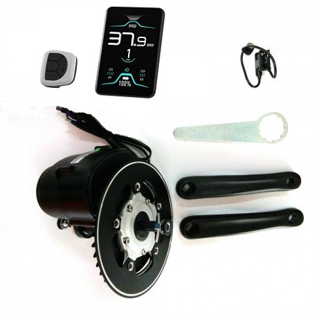 Vue éclaté du kit moteur pédalier 2024 - Tongsheng 250W
