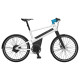 IWEECH 24" S+ vue latérale vélo urbain électrique intelligent blanc