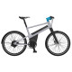 IWEECH 24" S+ vue latérale vélo urbain électrique intelligent gris